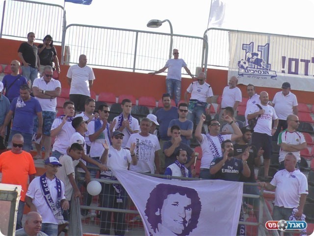 אוהדי יפו בסיום